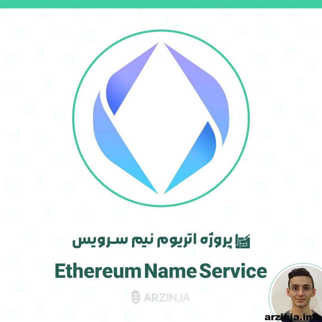 telegram base