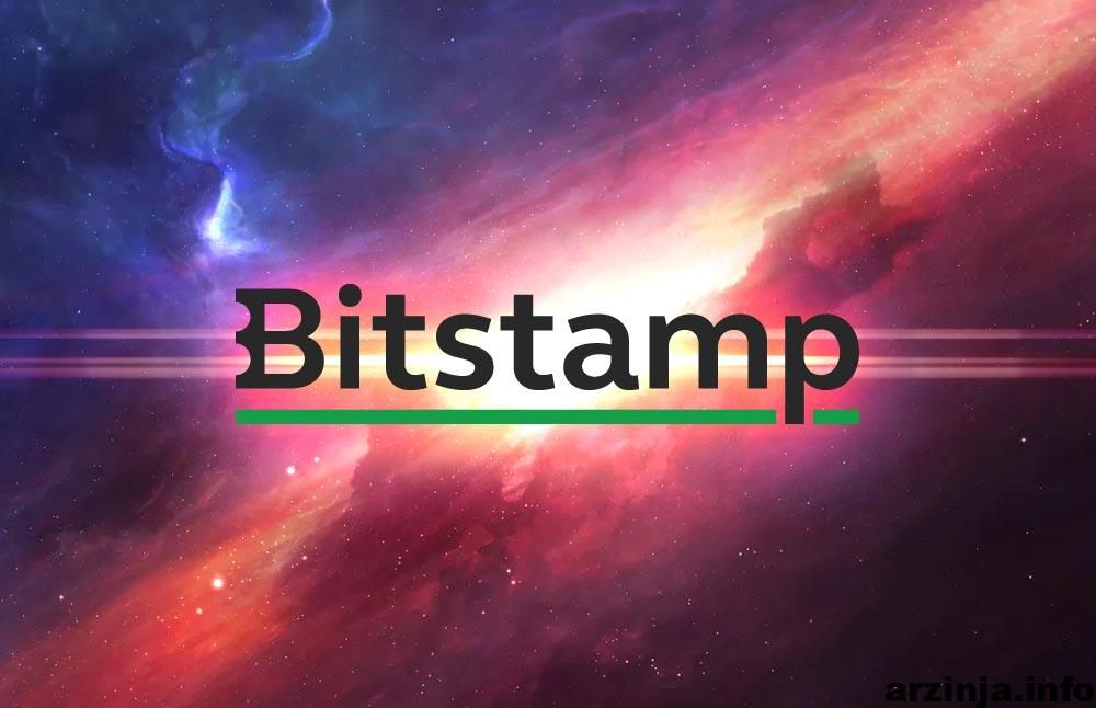 بیت استمپ شیبا را لیست کرد