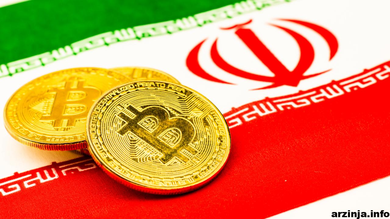 پیمان پاک: استفاده از رمزارزها در تجارت بین المللی