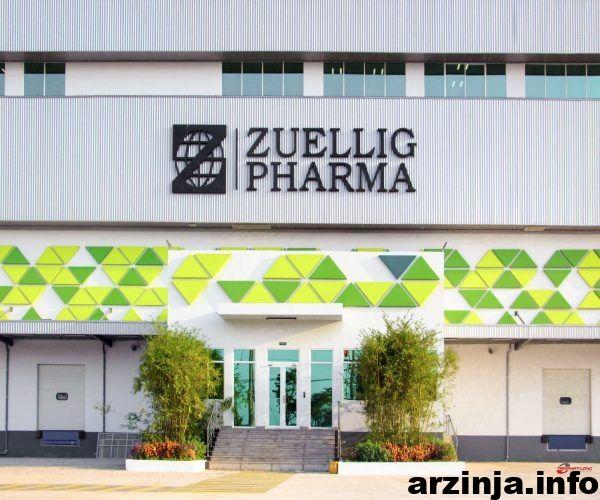 بهره گیری شرکت زوئلیگ فارما (Zuellig Pharma) از فناوری بلاکچین برای واکسیناسیون کرونا