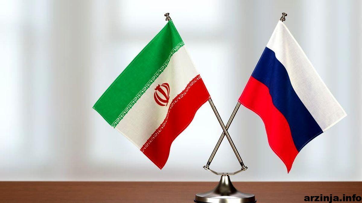 آیا رمزارزها در مبادلات تجاری ایران و روسیه مورد استفاده قرار می‌‎گیرند؟