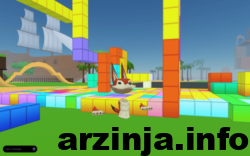 دیسنترالند