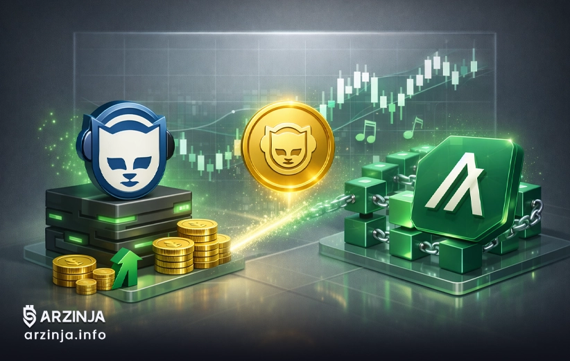 توکن NAPSTER بر روی بلاکچین الگوراند راه‌اندازی شد