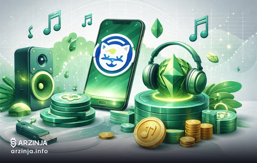بازگشت قدرتمند Napster: آینده‌ای غیرمتمرکز برای صنعت موسیقی