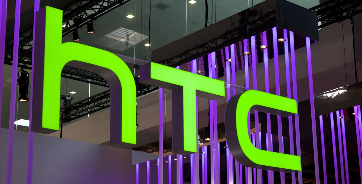 HTC برای توسعه متاورس با پیکسیو همکاری می‌کند