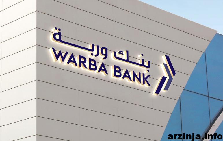 متاورس، سندباکس، دیسنترالند