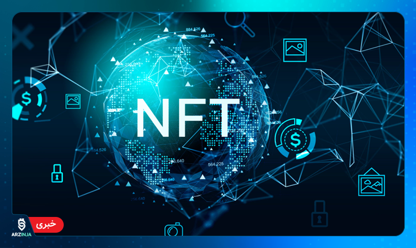 بازار NFT