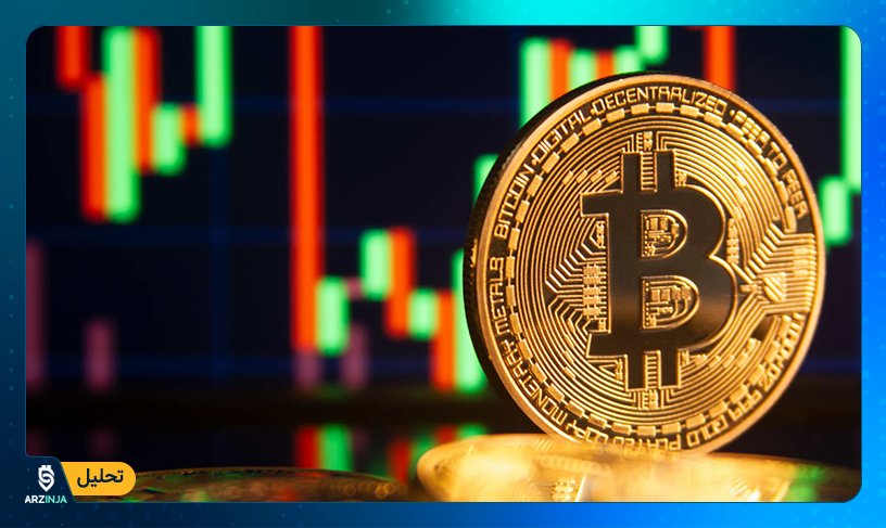 بیت کوین