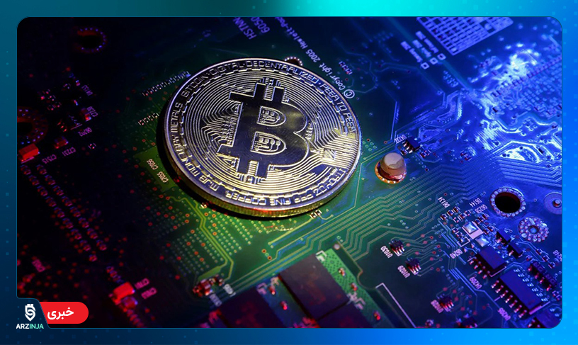 استخراج بیت کوین