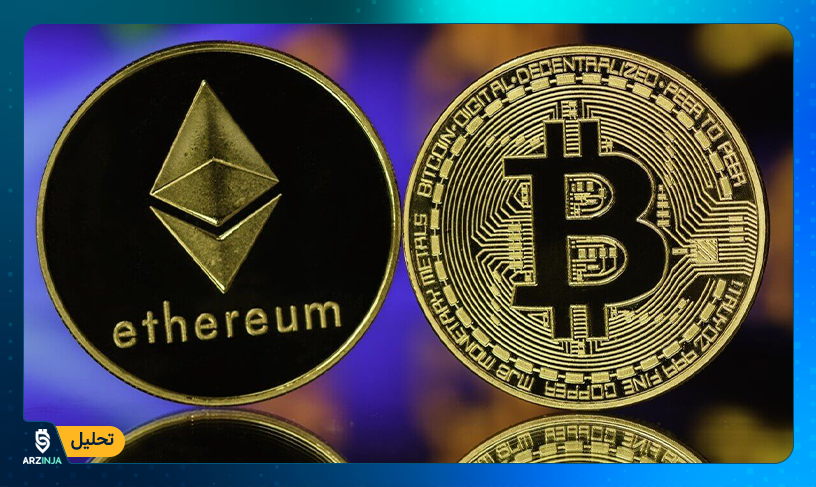 ethbtc