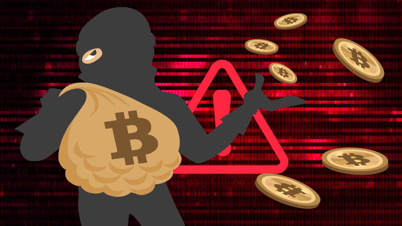 کلاهبرداری ارزدیجیتال