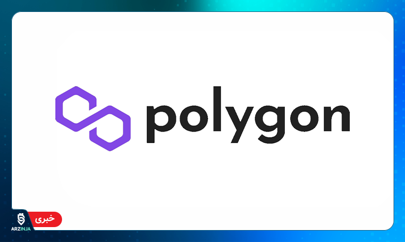 polygon