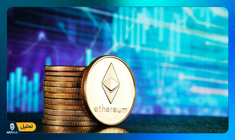 استیبل کوین