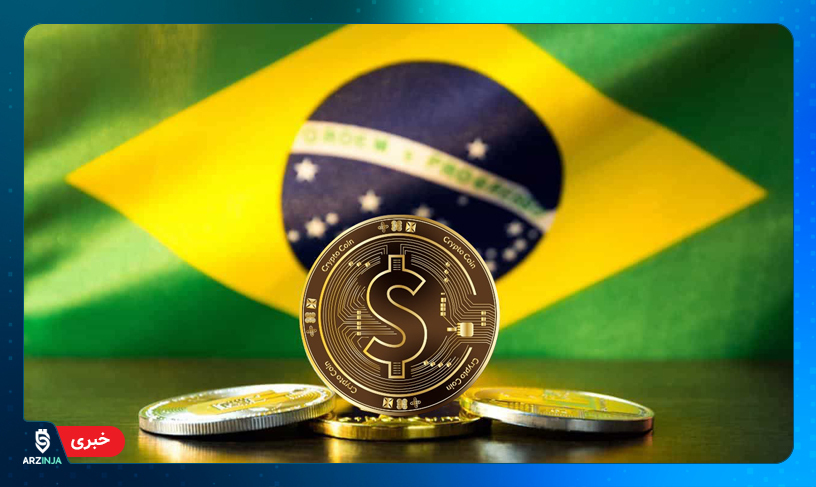 استیبل کوین USDC