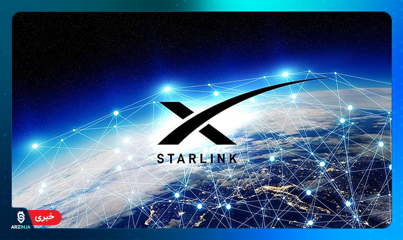 استخراج بیت کوین