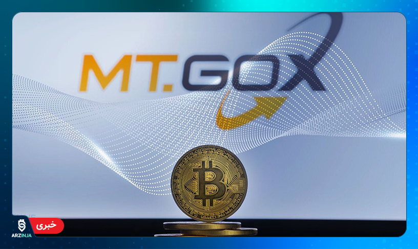 بیت کوین