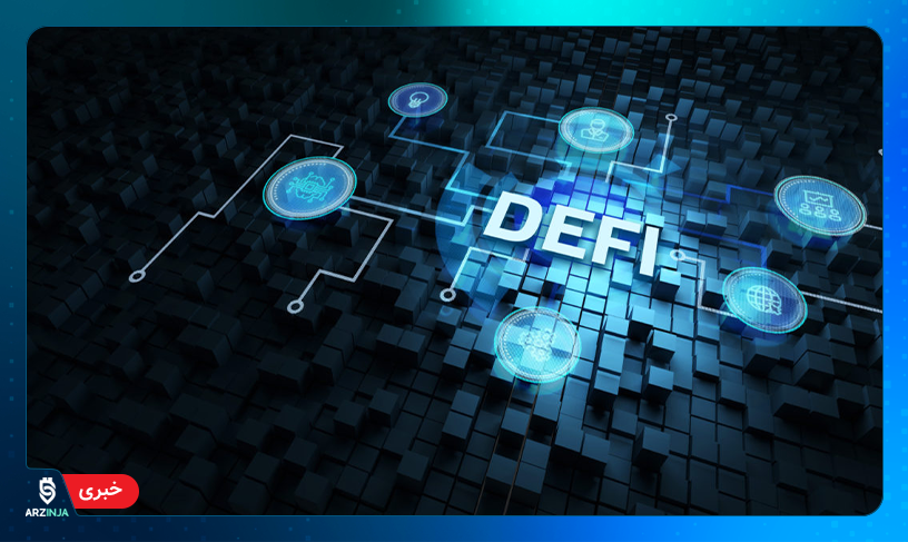 پروتکل دیفای dAMM Finance