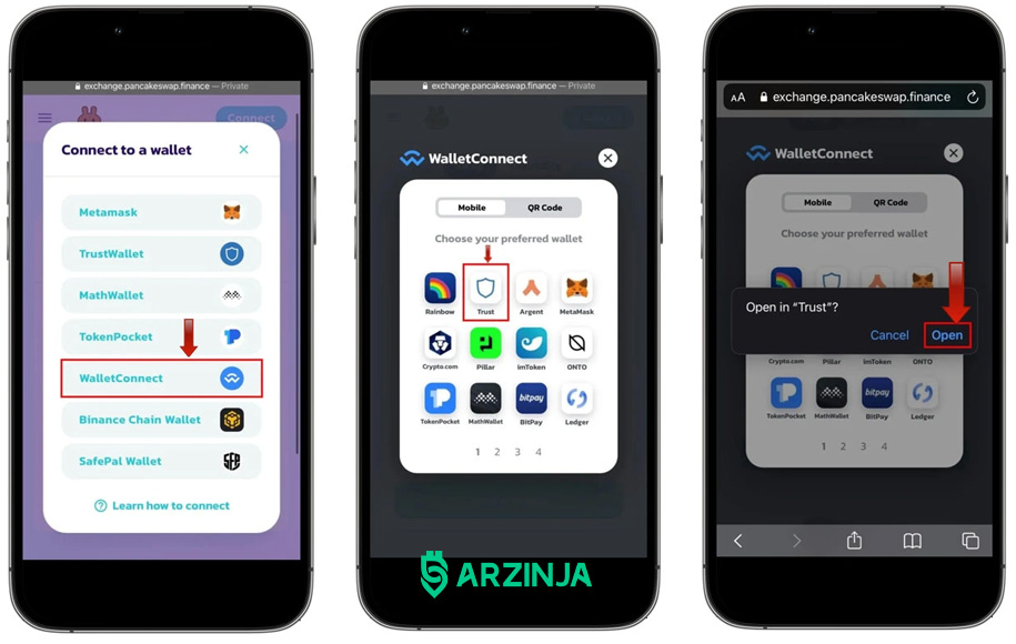 چگونه مرورگر DApp تراست والت را فعال کنیم؟