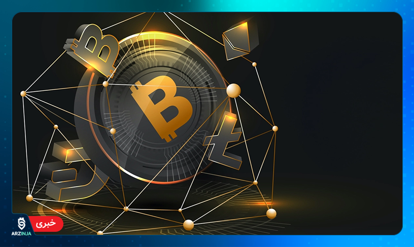 وضعیت بازار کریپتو | قیمت بیت کوین