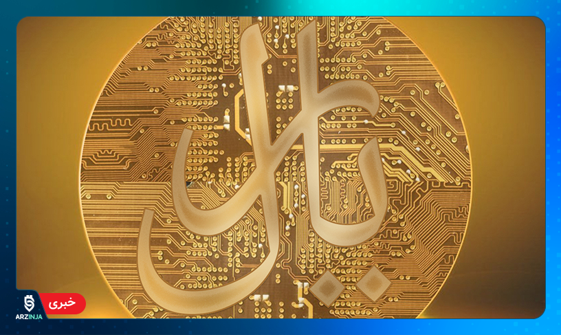 رمز ریال
