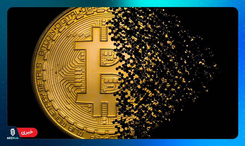 هاوینگ بیت کوین زودتر انجام می‌شود