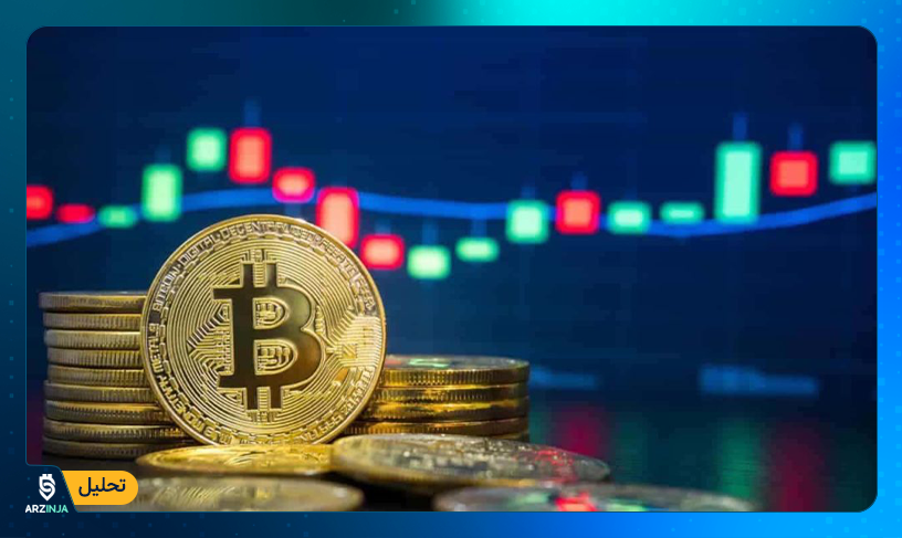 قیمت بیت کوین