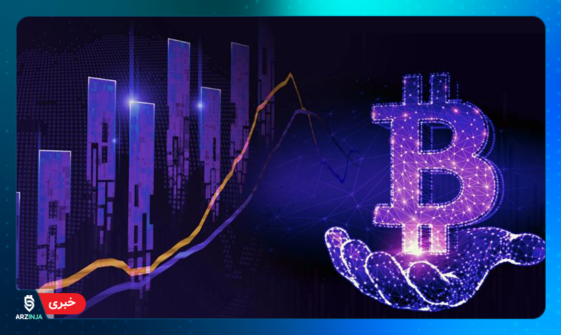 قیمت بیت کوین