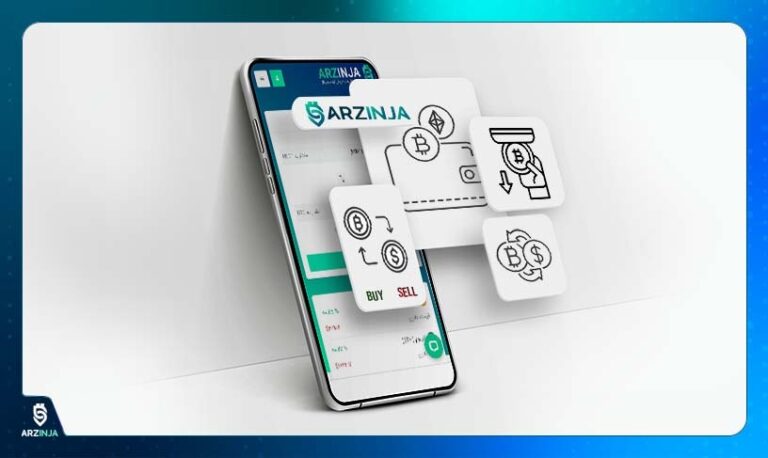 ارزهای دیجیتال
