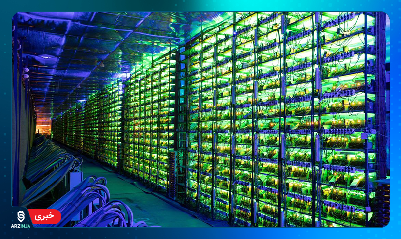 استخراج بیت کوین