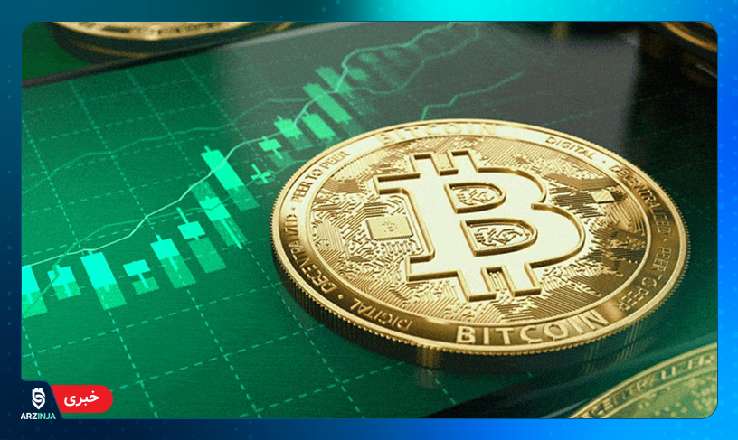 قیمت بیت کوین