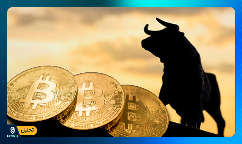 بیت کوین