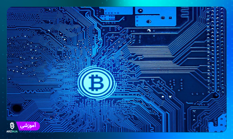 نرخ هش بیت کوین چیست؟