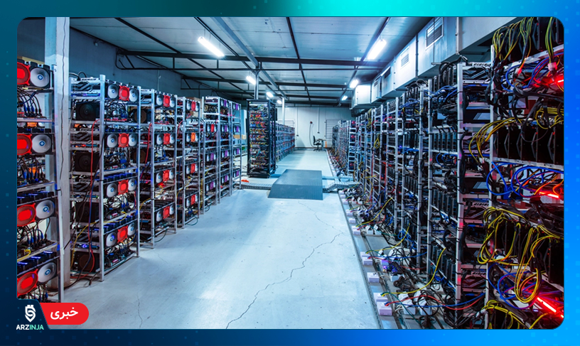 استخراج بیت کوین