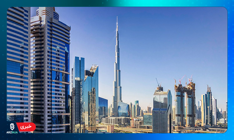 ETP بیت کوین