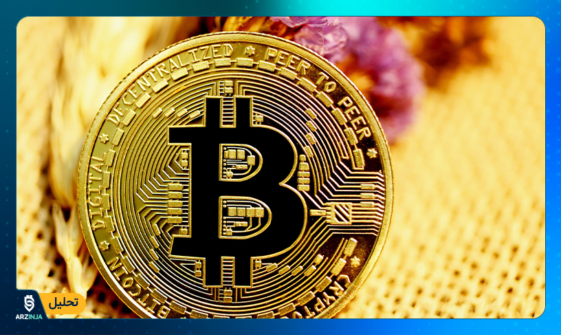 پیش بینی قیمت بیت کوین