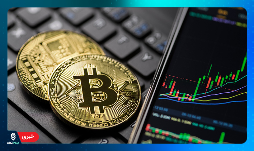 قیمت بیت کوین