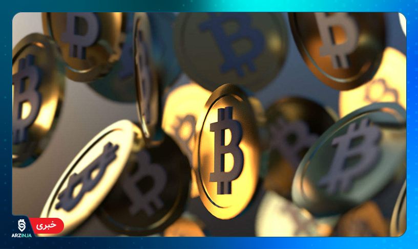 بیت کوین