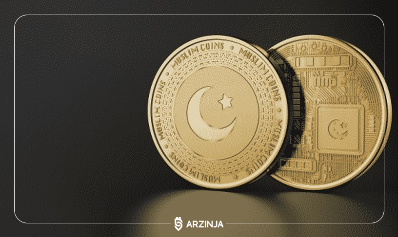 قیمت ارز ISLM