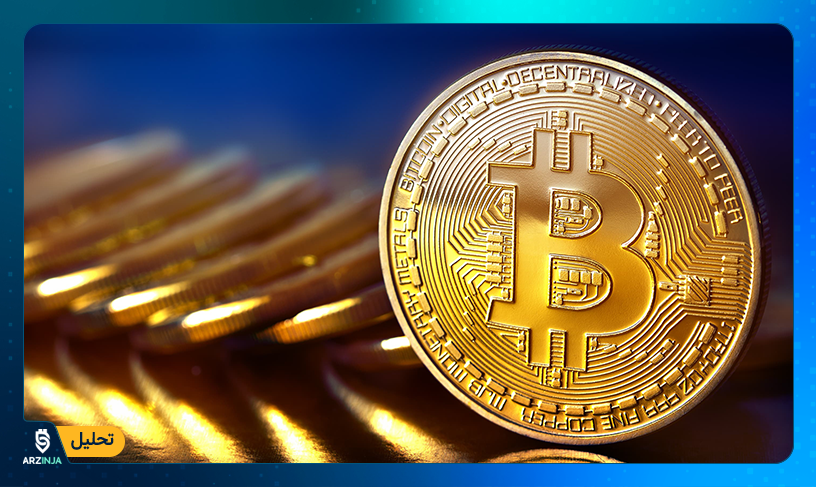 قیمت بیت کوین