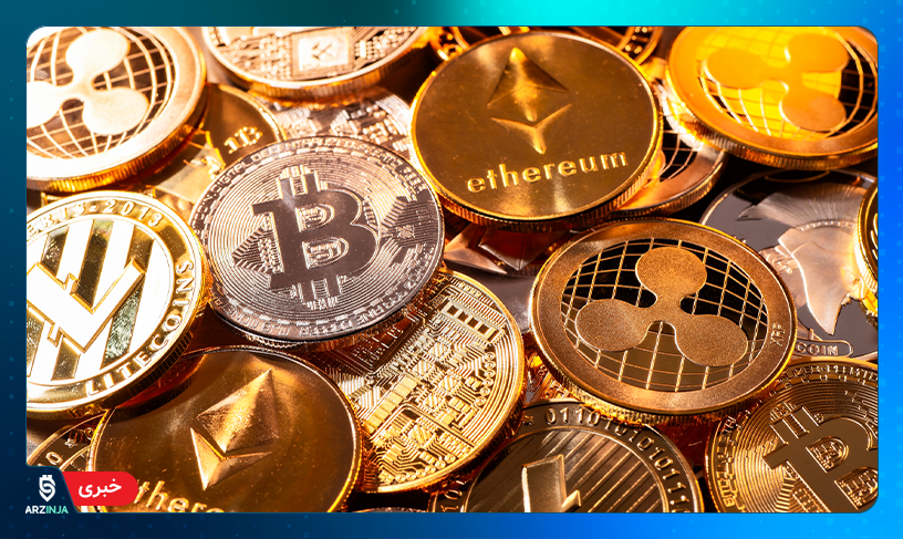 بیت کوین