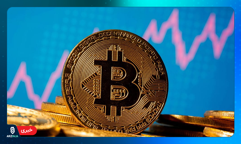 بیت کوین