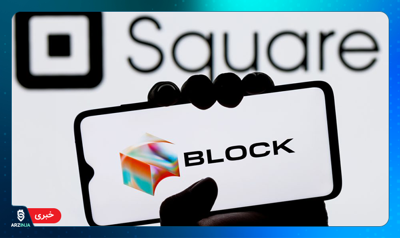 استخراج بیت کوین
