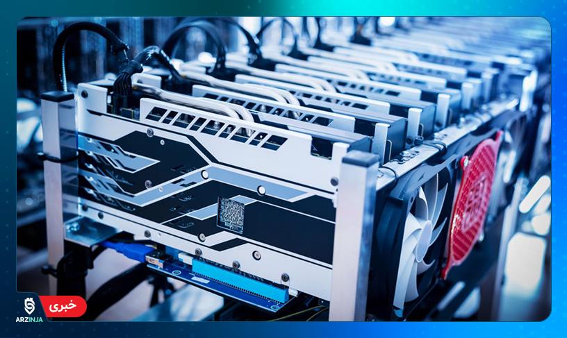 استخراج بیت کوین