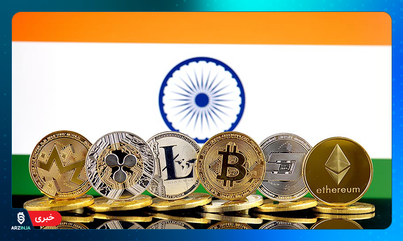 بیت کوین