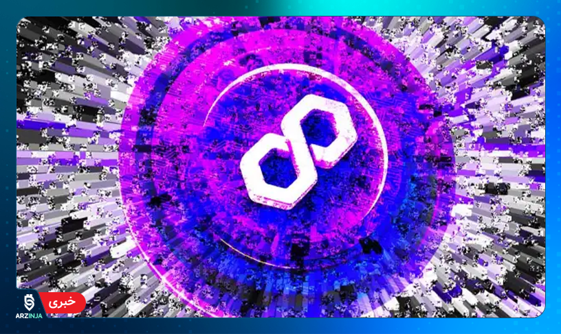 قیمت متیک