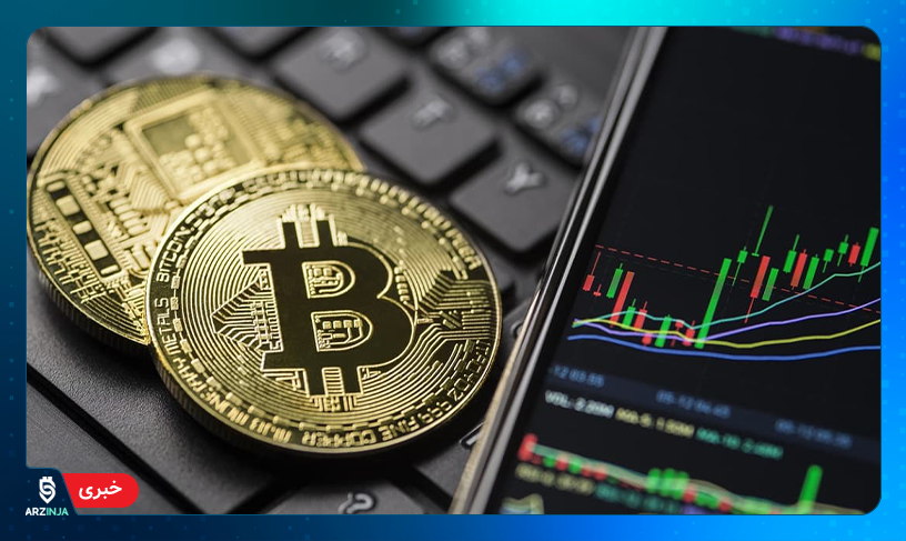 وضعیت بیت کوین