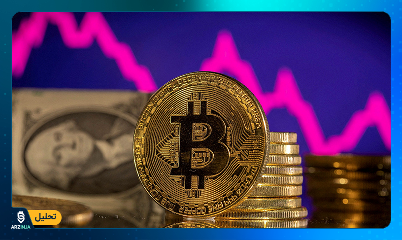 بیت کوین
