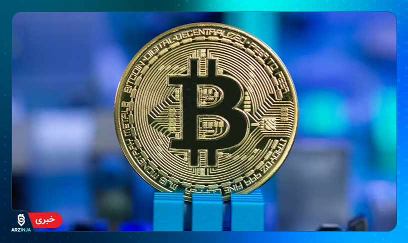 استخراج بیت‌کوین