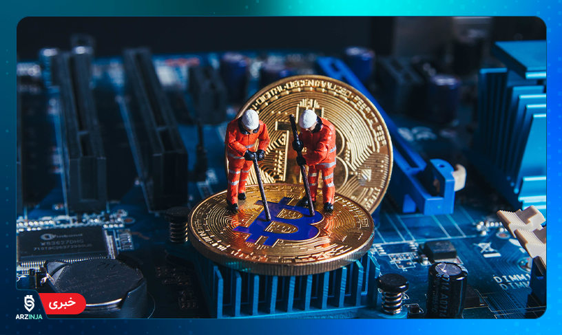 بیت کوین