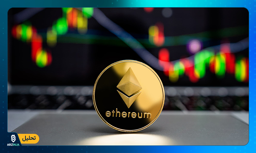قیمت اتریوم